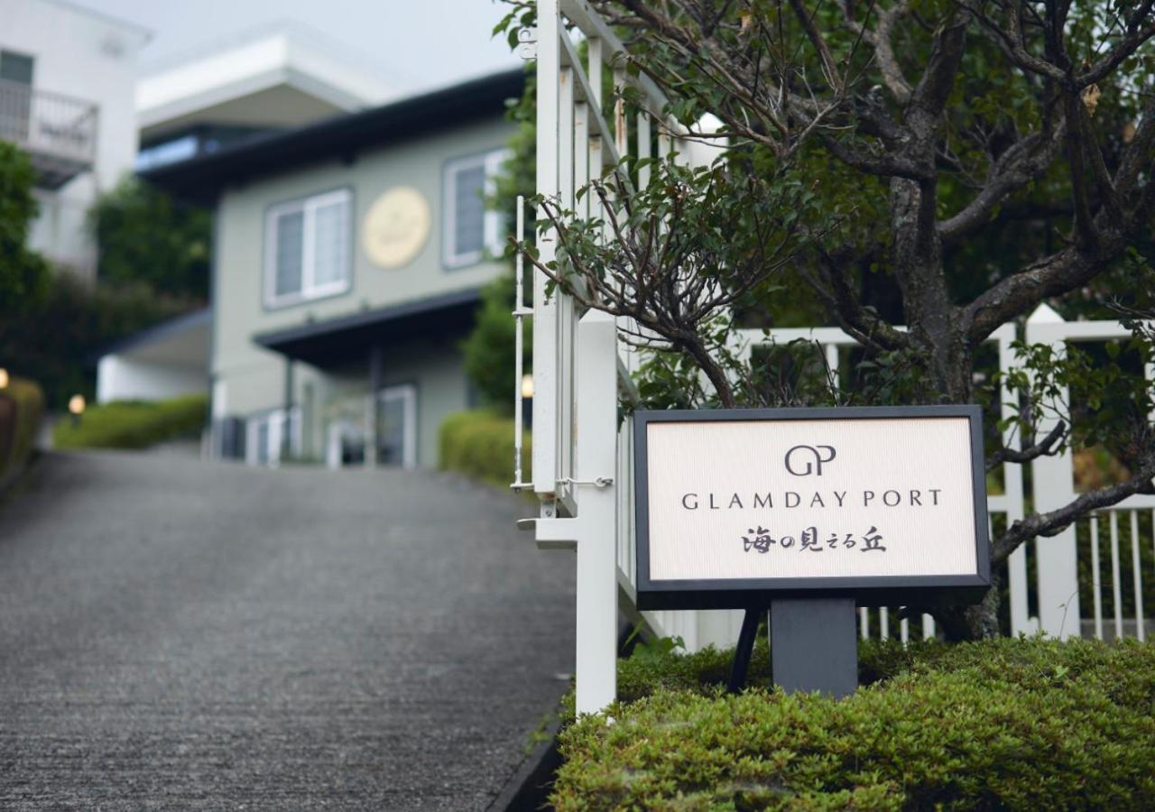 Glamday Port Villa Atami  Ngoại thất bức ảnh