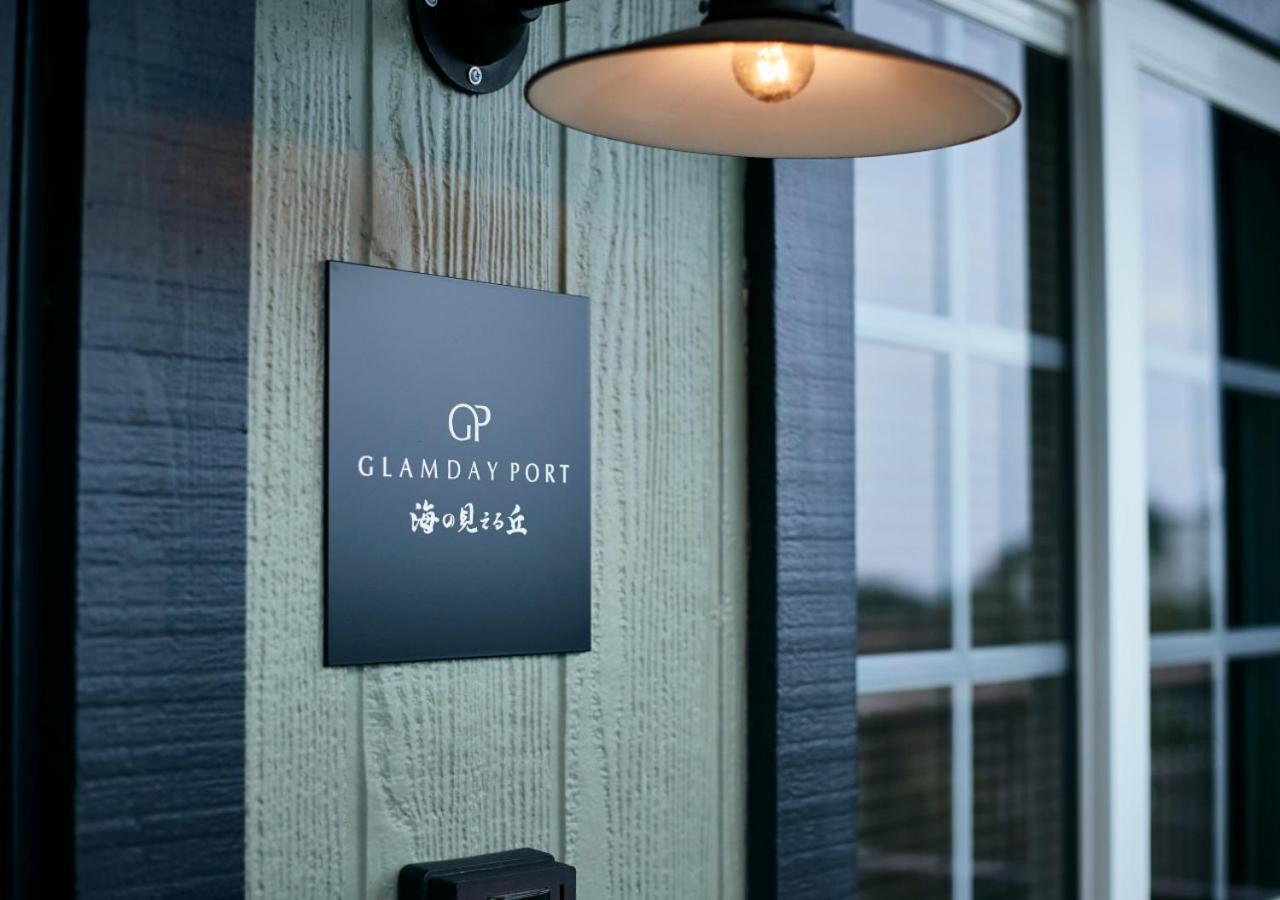 Glamday Port Villa Atami  Ngoại thất bức ảnh
